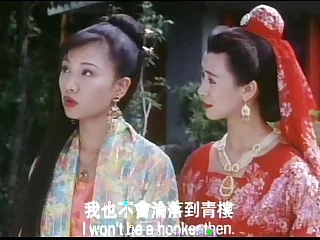 Asian Sex